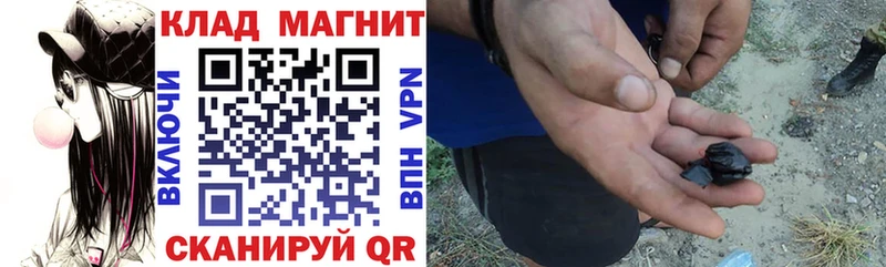 Наркота Далматово Cocaine  АМФ  ГАШИШ  Alpha-PVP 