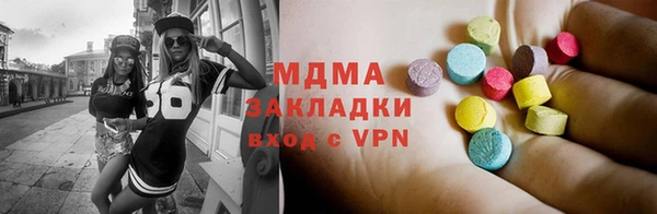 дживик Алексеевка