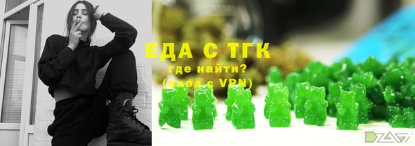 ПСИЛОЦИБИНОВЫЕ ГРИБЫ Алзамай