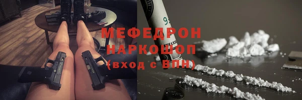 дживик Алексеевка