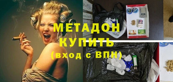 дживик Алексеевка