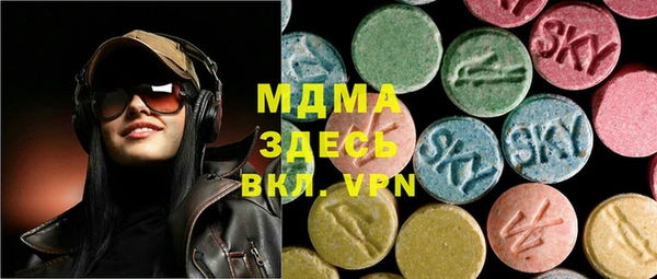 ПСИЛОЦИБИНОВЫЕ ГРИБЫ Алзамай