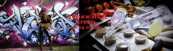 дживик Алексеевка