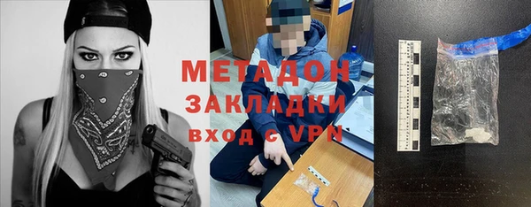 дживик Алексеевка