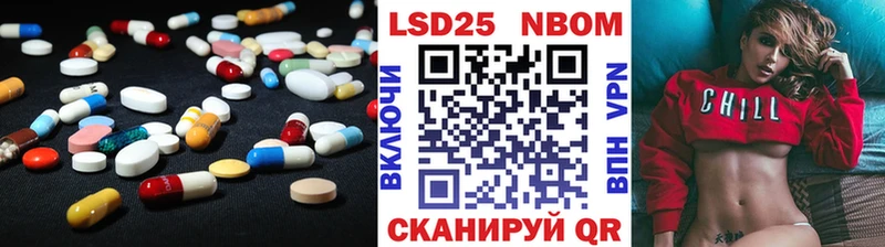 нарко площадка телеграм блэк спрут ONION Далматово Лсд 25 экстази ecstasy